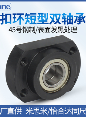 短型双轴承座 切边型带座轴承BGCEB BFL71法兰型轴承座6904 6004