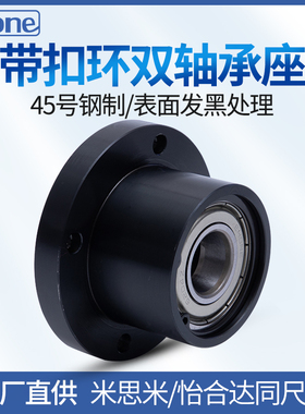 圆法兰轴承座带座轴承固定支座KBERA BFP01 BGRBB6204圆型轴承座