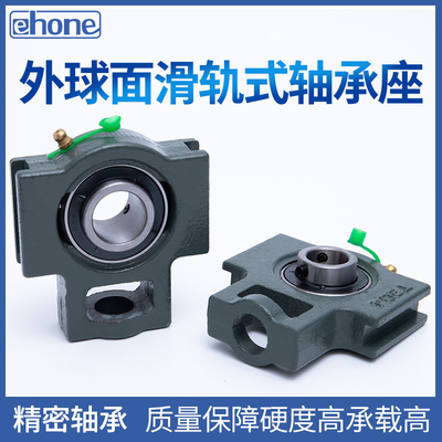 外球面轴承座带座轴承UCT BDX-203 204 205 206 207 208 209 210