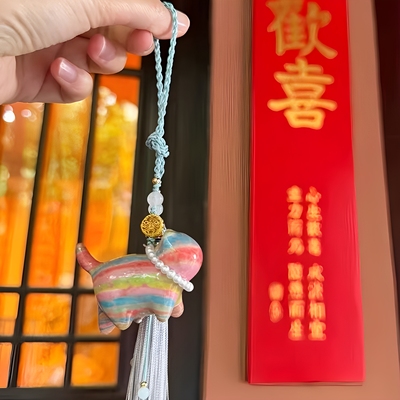 灵隐多彩大漆猫可爱猫咪