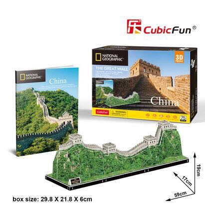 乐立方3D立体拼图组装建筑纸质模型长城DIY纸插玩具六一礼物五星|ruв категории игрушка/коляска/головоломка/блоки/модель, бусы/головоломка/в паре/демонтаж/бить игрушки, головоломка/деревоплита - от Buy2taobao.com для оказания профессиональной услуги покупки агента Taobao