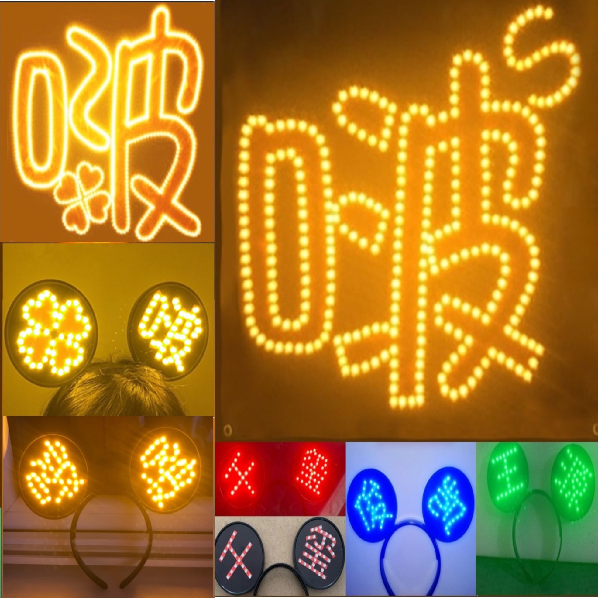 tfboys波波应援团购演唱会灯牌