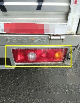 促销包邮长安星卡后尾灯新2二代单排货车1022 1026后杠灯带灯泡