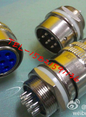 航空插头插座XS12K7P XS12J7Y