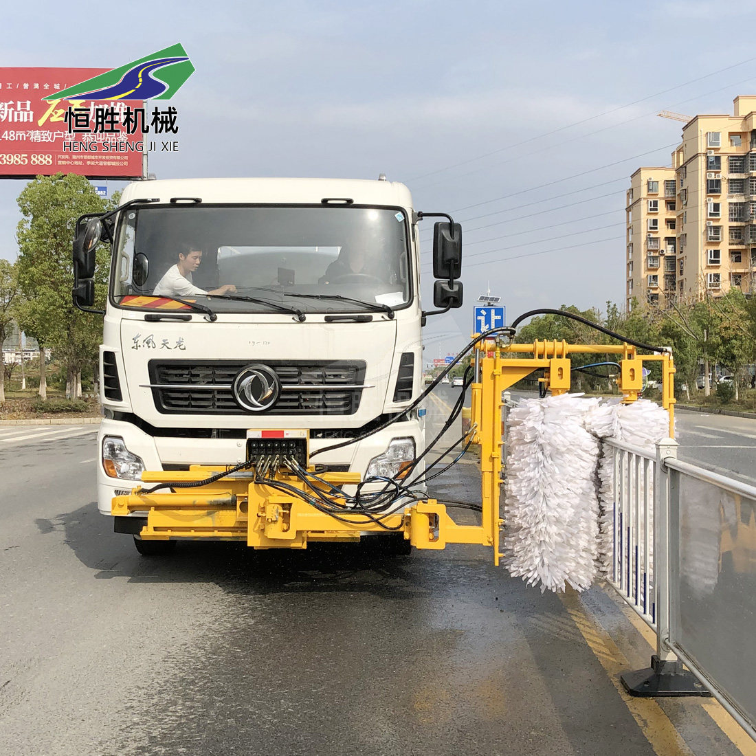 东风天龙公路护栏清洗车多功能高速护栏清洗机市政护栏养护车