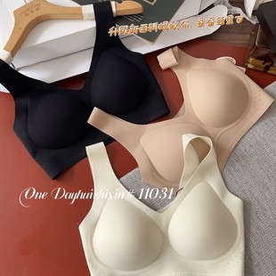 我的薇薇11031粉底液隐形美背无痕轻薄款大小胸通用无钢圈裹胸