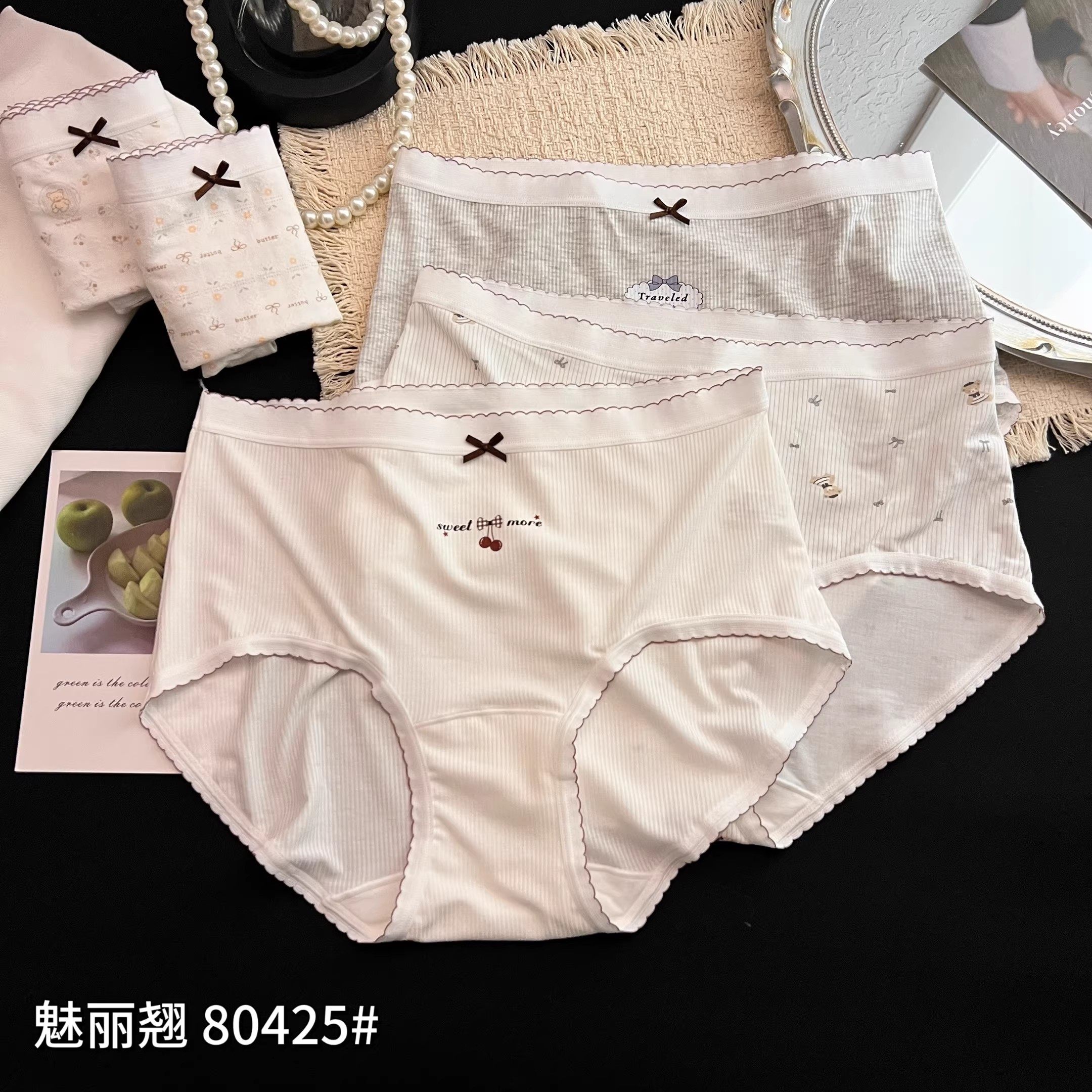 魅丽翘80425五条装莫代尔卡通灰色系包臀弹力中腰三角短裤内裤女,女士内衣/男士内衣/家居服,女三角裤,淘宝优惠券,粉丝福利购,淘宝优惠卷