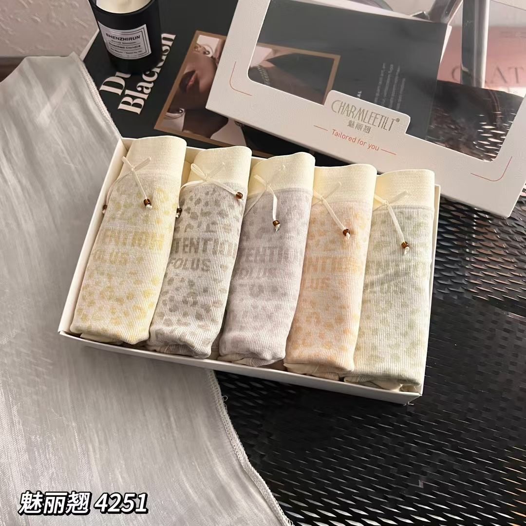 5条装魅丽翘4251无缝豹纹内裤女士中高腰包臀弹力三角裤抑菌短裤,女士内衣/男士内衣/家居服,女三角裤,淘宝优惠券,粉丝福利购,淘宝优惠卷