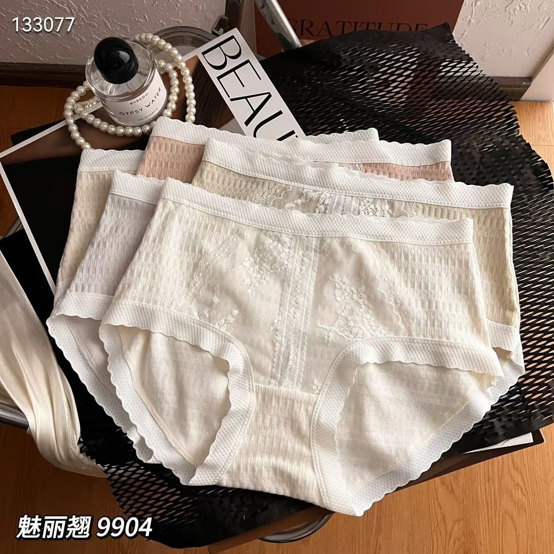 魅丽翘9904中腰蕾丝拼接内裤少女亲肤棉柔软透气抑菌底裆三角内裤,女士内衣/男士内衣/家居服,女三角裤,淘宝优惠券,粉丝福利购,淘宝优惠卷