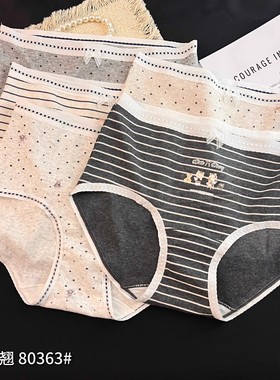 魅丽翘80363可爱卡通印花内裤女纯棉抗菌裆中腰日系少女棉三角裤