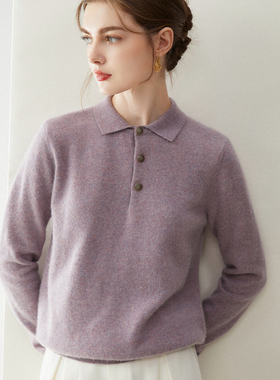 康赛妮~新款100纯山羊绒衫女polo领宽松慵懒风针织打底衫毛衣内搭