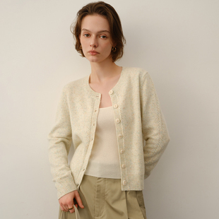 康赛妮段染花纱圆领纯山羊绒开衫女前扣针织毛衣外套宽松百搭上衣