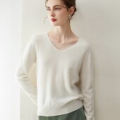 康赛妮 显瘦针织打底毛衣内搭 女平面一线V领修身 秋冬款 纯山羊绒衫