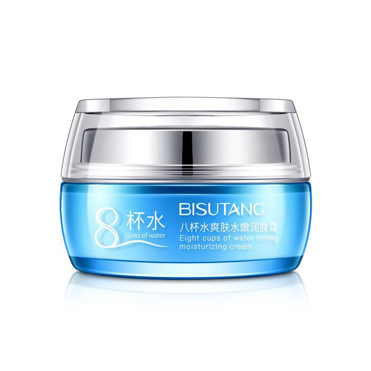 碧素堂八杯水爽肤水嫩润肤霜50g保湿滋养提靓舒缓干燥日常保养等