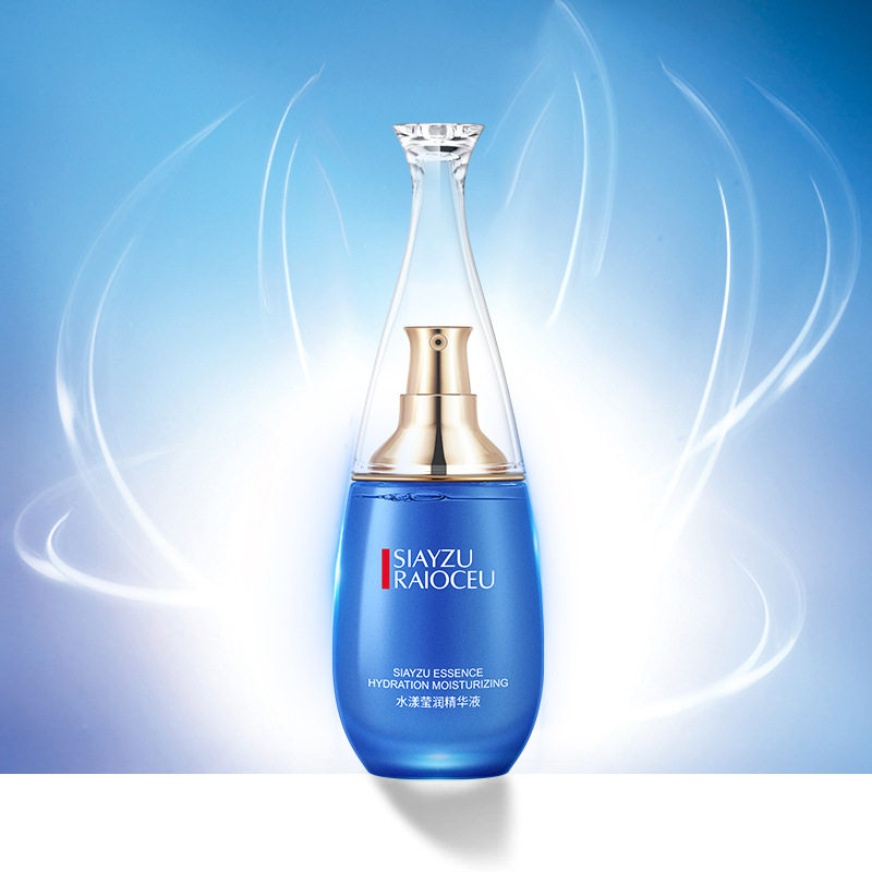 欣雅妆水漾莹润精华液40ml原液补水保湿收缩毛孔提亮肤色嫩肤滋养