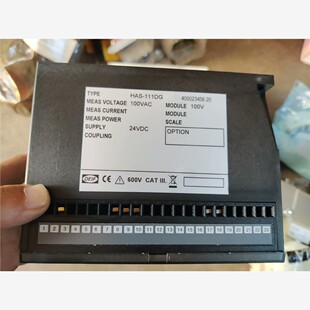 【维修】丹控Deif并车继电器，HAS-111DG，全新原装