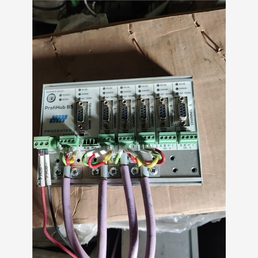 【维修】ProfiHubB5ps