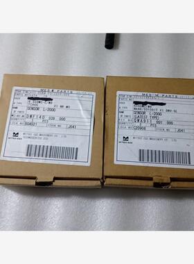 【维修】NA48/S01091T*1