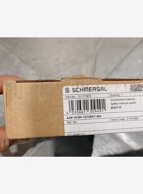 【维修】全新原装 施迈赛 安全门开关101177876,AZM161