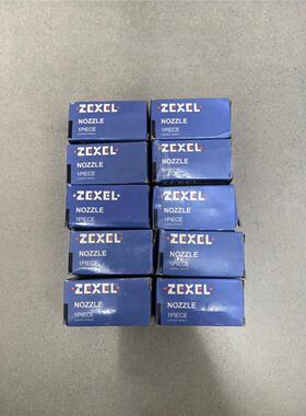 【维修】大发DK20水冷油嘴，ZEXEL品牌，DLF140TE301