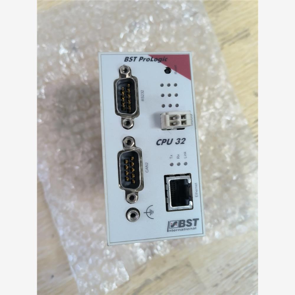 【维修】德国BSTProLogi