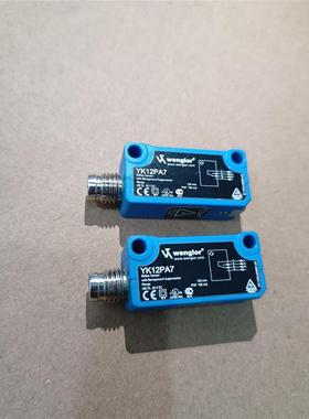 【维修】全新威格勒wenglor YK12PA7镭射激光传感器，工程