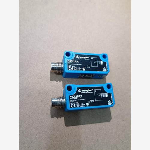 【维修】全新威格勒wengl