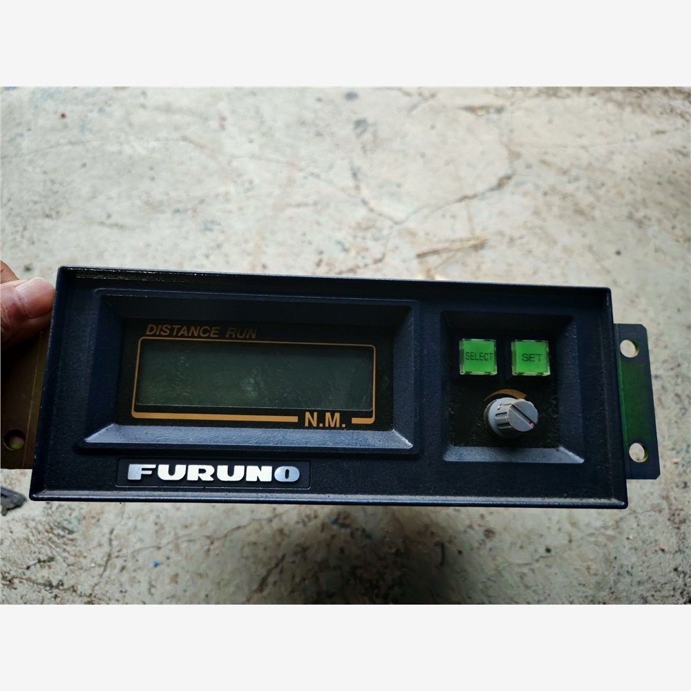 【维修】古野计程仪显示