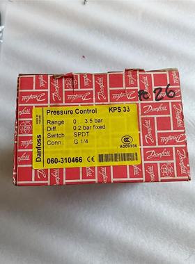 【维修】丹佛斯压力开关KPS33 060-310466 060-31