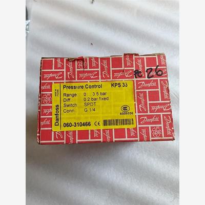【维修】丹佛斯压力开关K