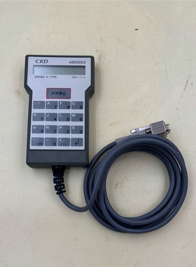 【维修】CKD示教器，型号AX0170H，ABSODEX系列，全新正
