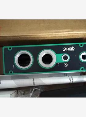 【维修】全新piab派亚博piCLASSIC Six2真空发生器PC