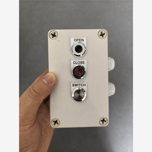 【维修】FireDampSwitch