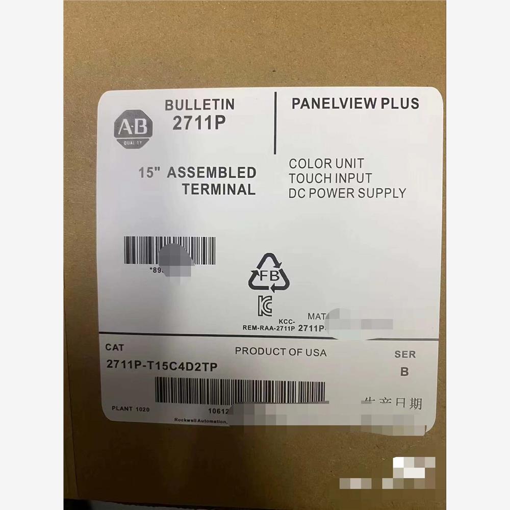 【维修】2711P-T15C4D终