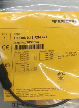 【维修】图尔克TURCK接近开关TB-Q08-0.15-RS4.47