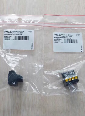【维修】全新原装  德国皮尔兹PILZ接线端子783542，直拍