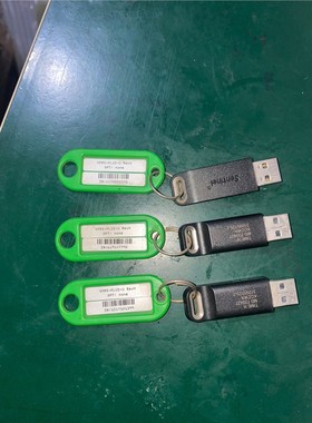 【维修】康耐视加密狗 VPRO-PLUS-U RevH