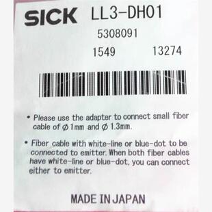 西克全新光纤传感器 530809 DH01 LL3 维修 Sick