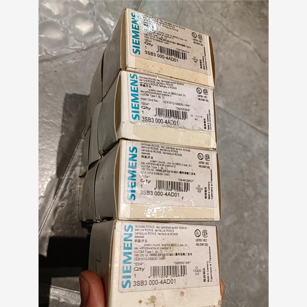 【维修】全新德国西门子3
