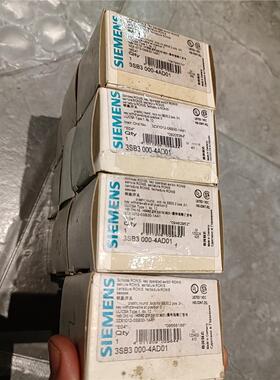 【维修】全新德国西门子3SB3000-4AD01黑色自锁型钥匙开关，