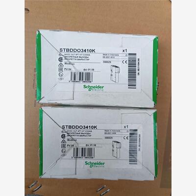 【维修】全新施耐德STB系
