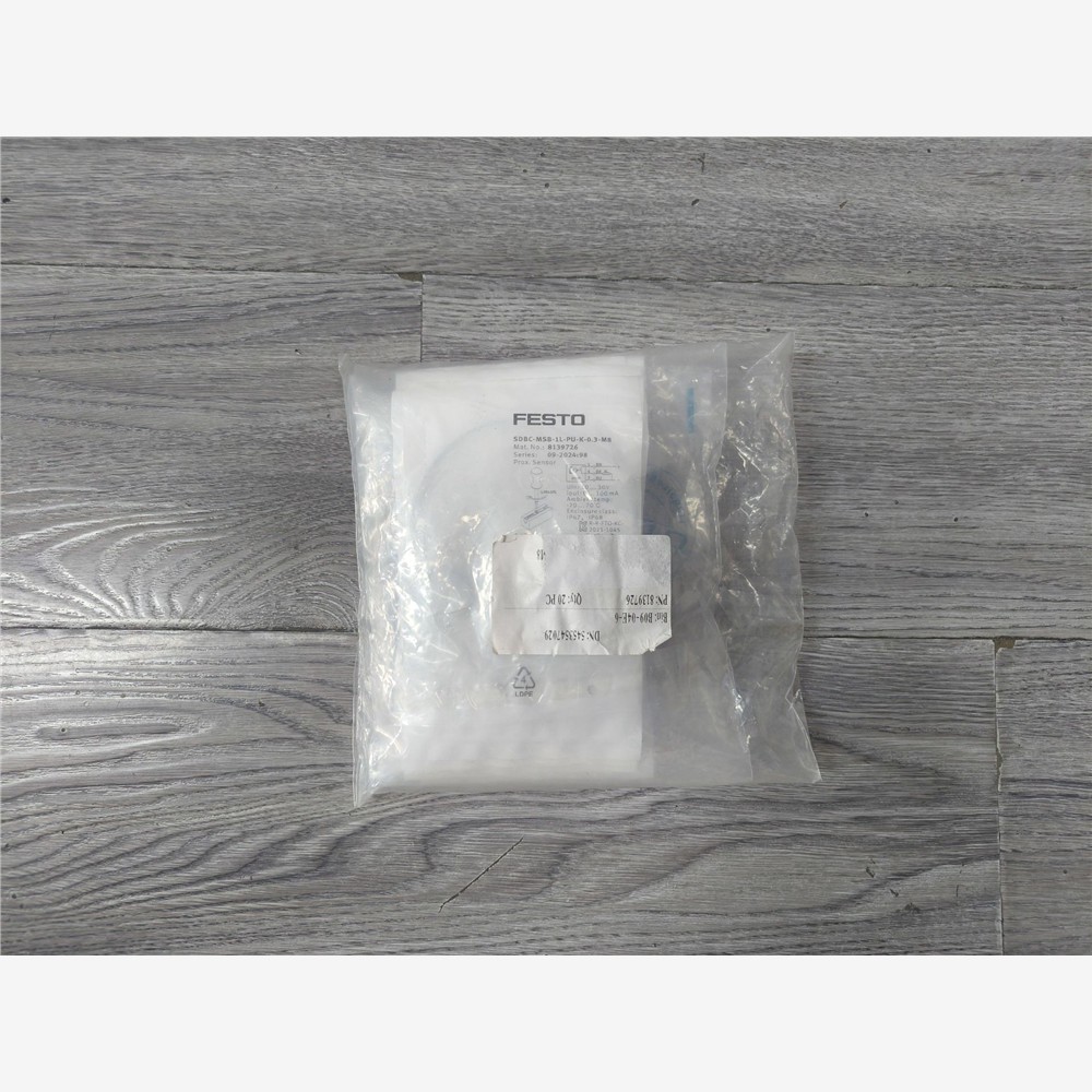 【维修】8139726接近开关