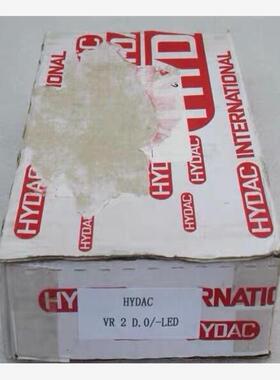 【维修】全新贺德克HYDAC压力开关 VR 2 D.0/-LED