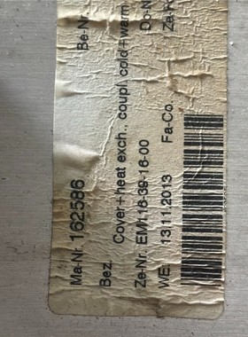 【维修】ERSR 回流焊热交换器 162586