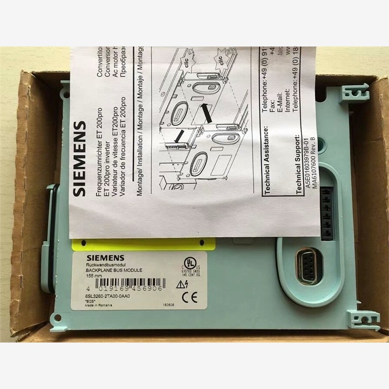 【维修】6SL3260-2TA全