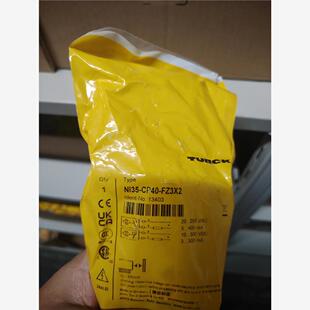 CP40 NI35 图尔克TURCK接近开关 FZ3X2 维修