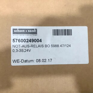 【维修】BO5988 47/ 124 德国多德EDOLD安全继电器全