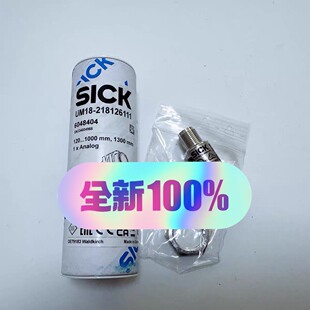 UM18 218126111原装 sick西克超声波传感器60 维修