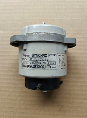 【维修】TAMAGAWA自整角电机，型号: TS5N2E18, 二手