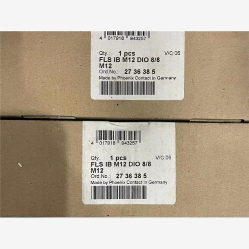 【维修】2736385菲尼克斯